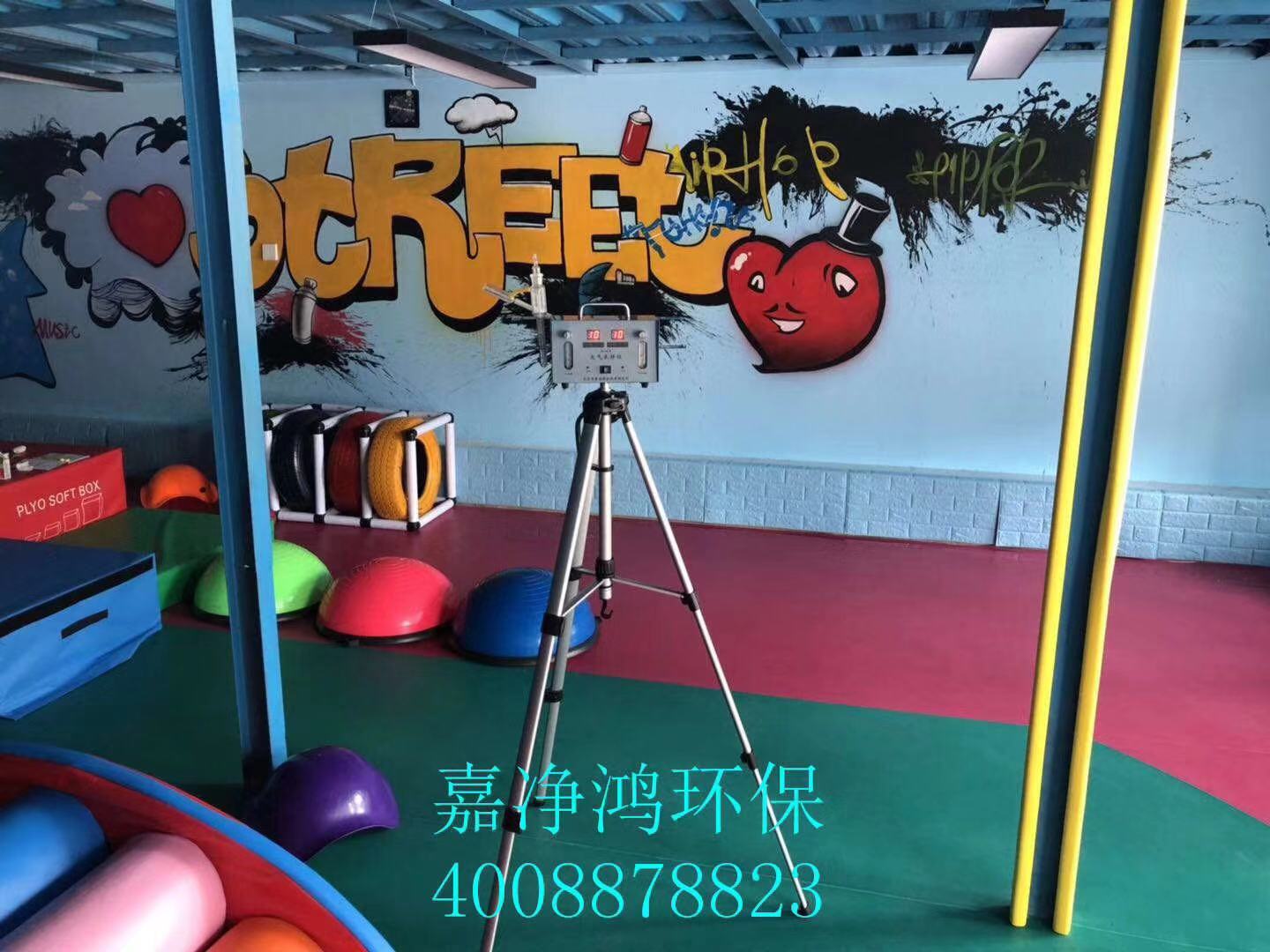 武漢市嘉凈鴻環(huán)?？萍加邢薰? style=