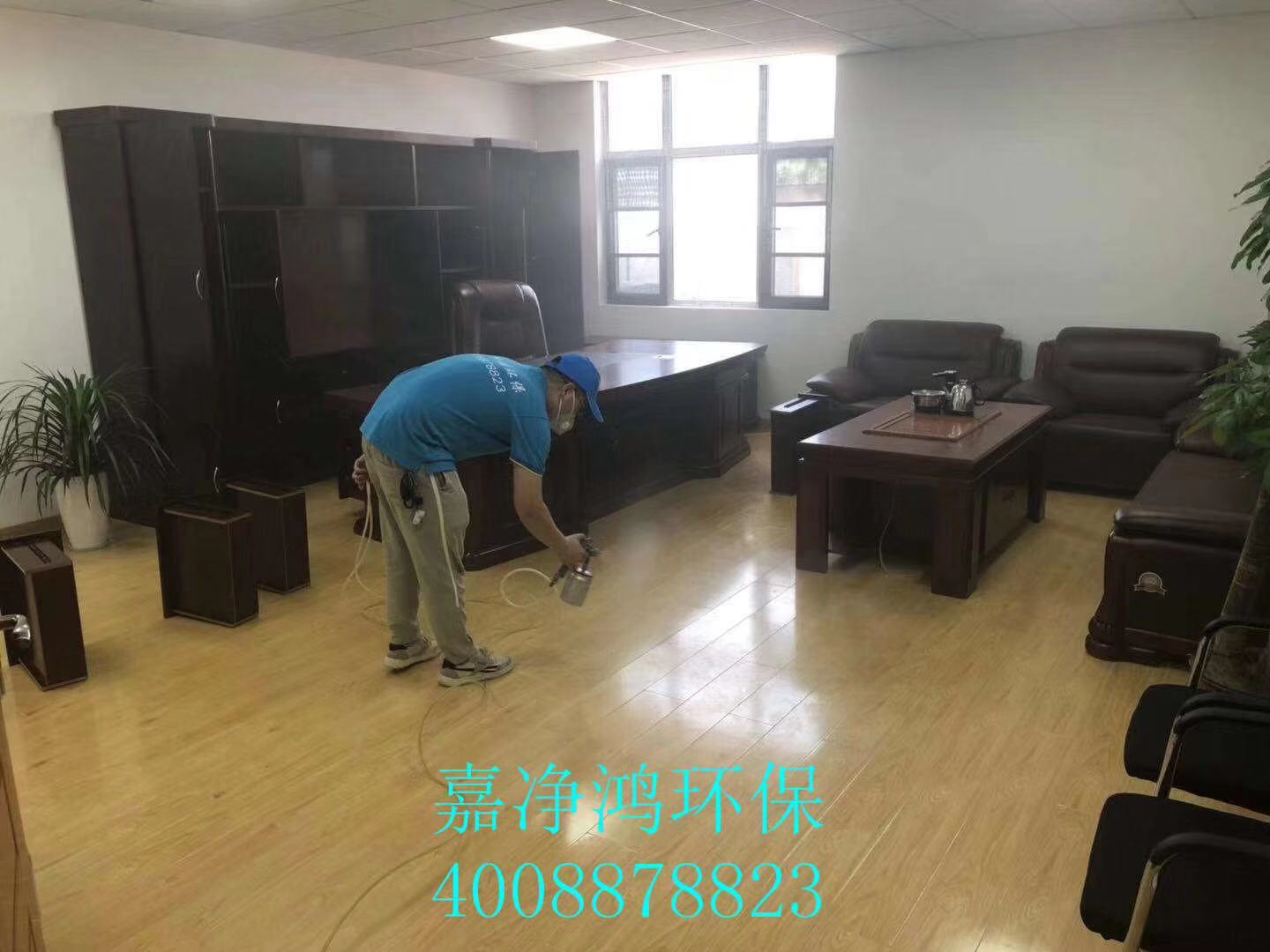 武漢市嘉凈鴻環(huán)?？萍加邢薰? style=