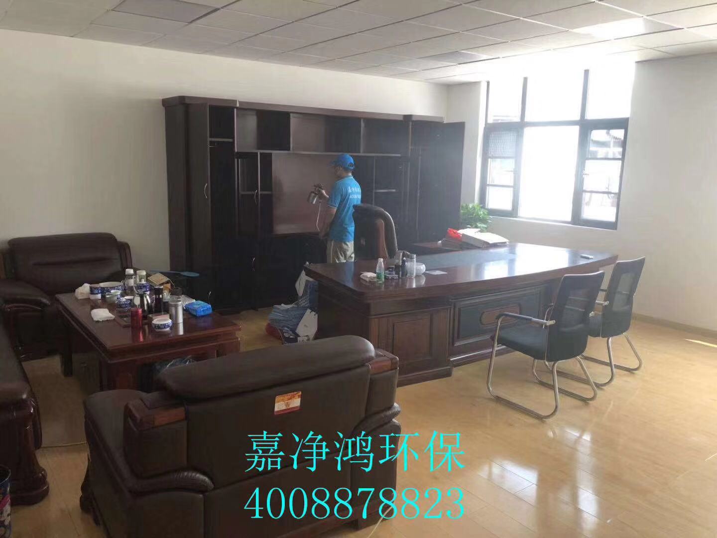 武漢市嘉凈鴻環(huán)?？萍加邢薰? style=