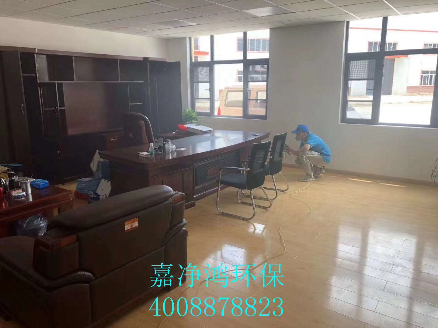 武漢市嘉凈鴻環(huán)?？萍加邢薰? style=