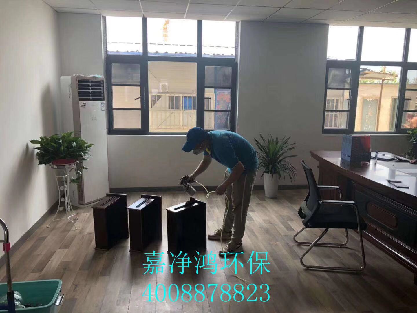 武漢市嘉凈鴻環(huán)?？萍加邢薰? style=