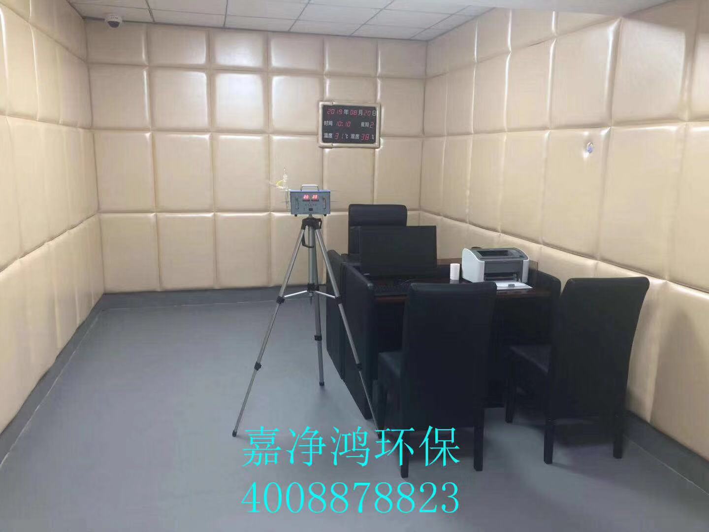 武漢市嘉凈鴻環(huán)?？萍加邢薰? style=