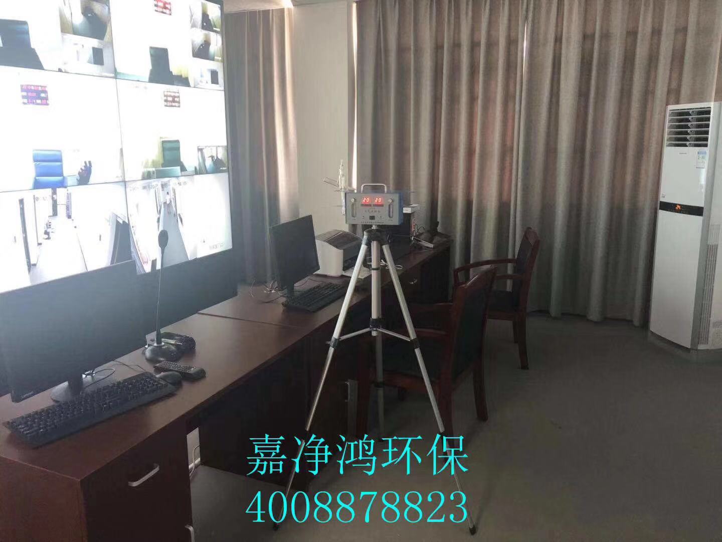 武漢市嘉凈鴻環(huán)?？萍加邢薰? style=