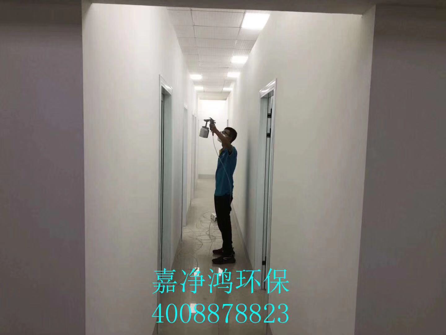 武漢市嘉凈鴻環(huán)?？萍加邢薰? style=