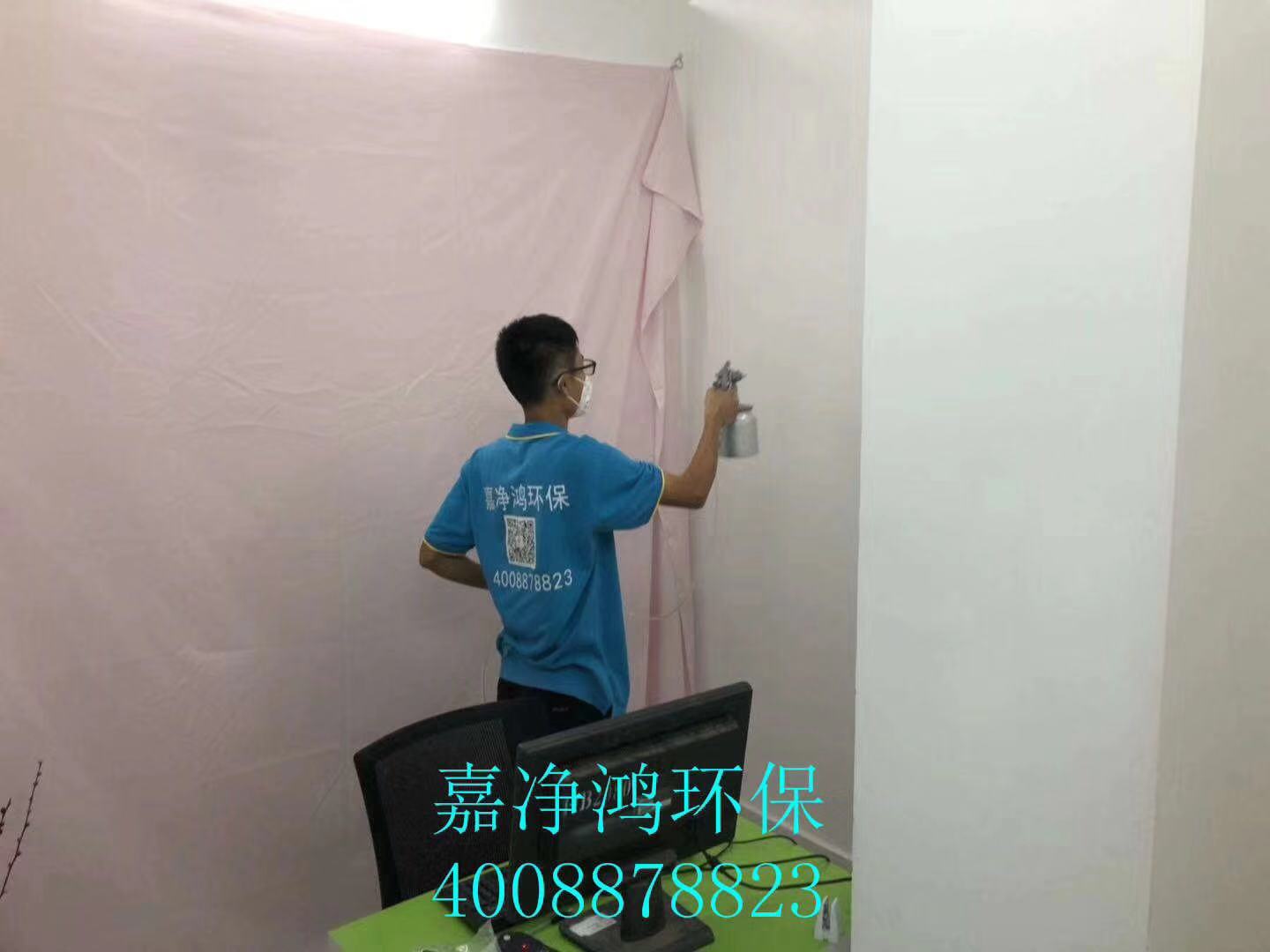 武漢市嘉凈鴻環(huán)保科技有限公司