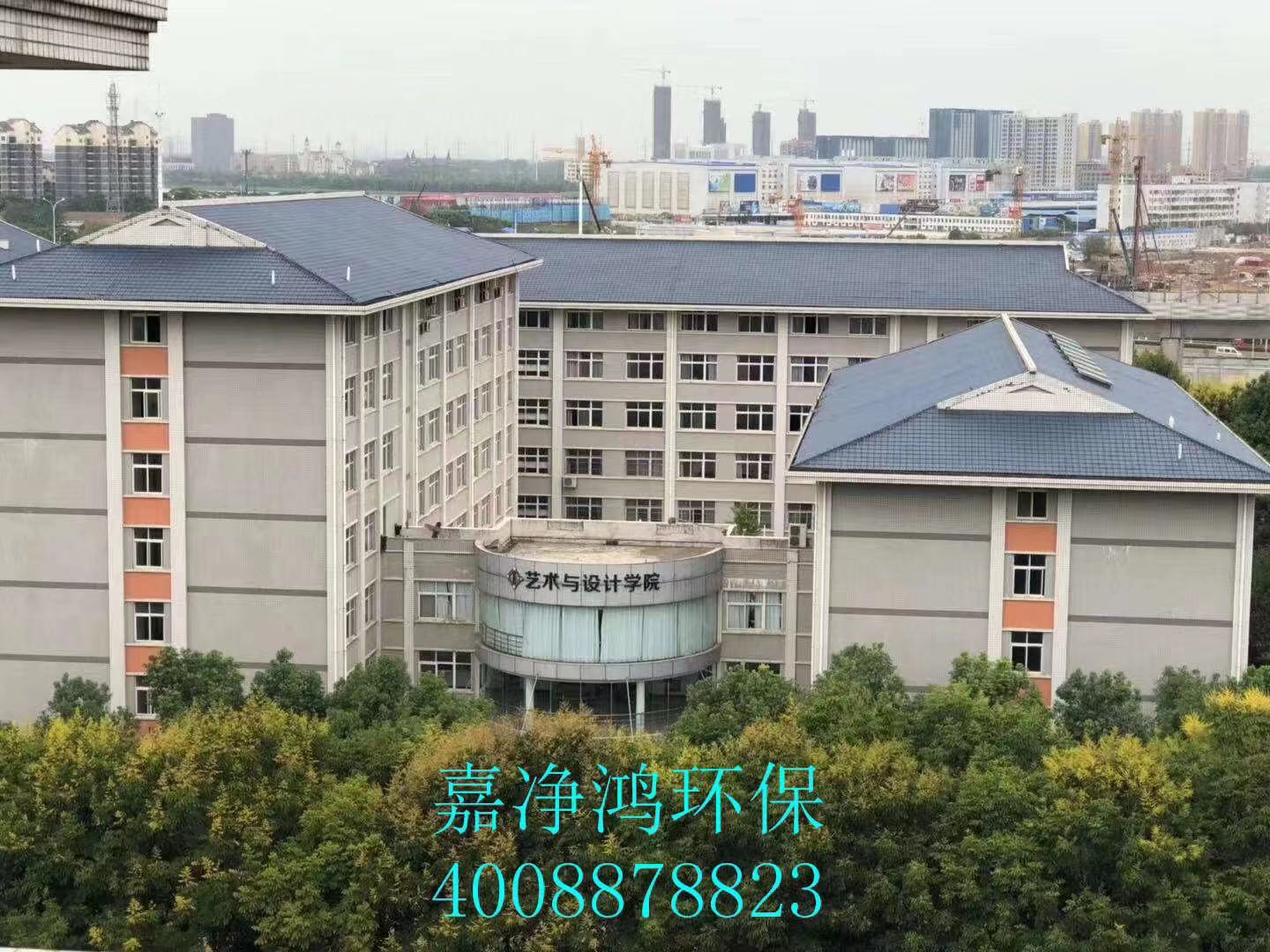 武漢市嘉凈鴻環(huán)?？萍加邢薰? style=