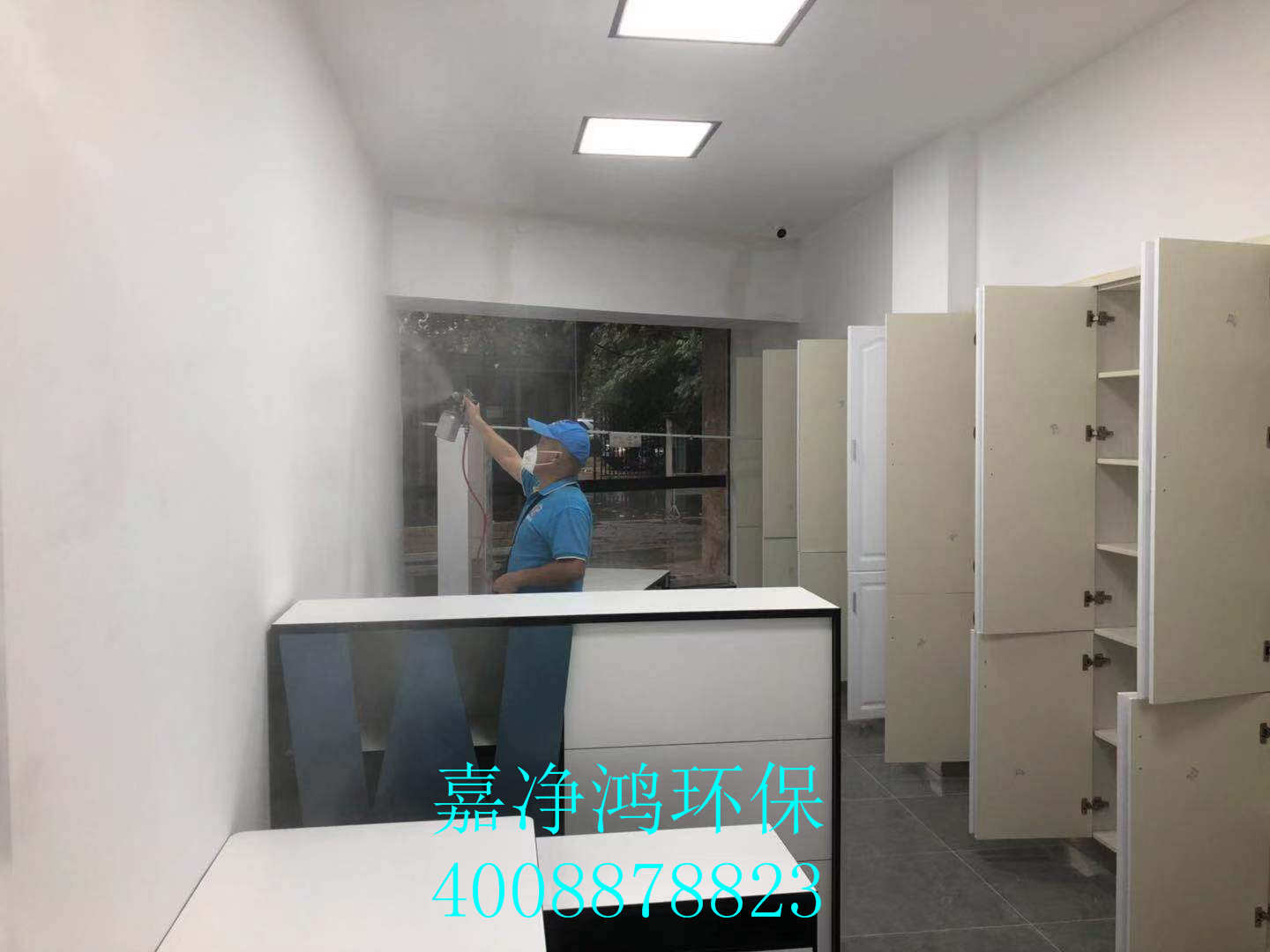 武漢市嘉凈鴻環(huán)?？萍加邢薰? style=