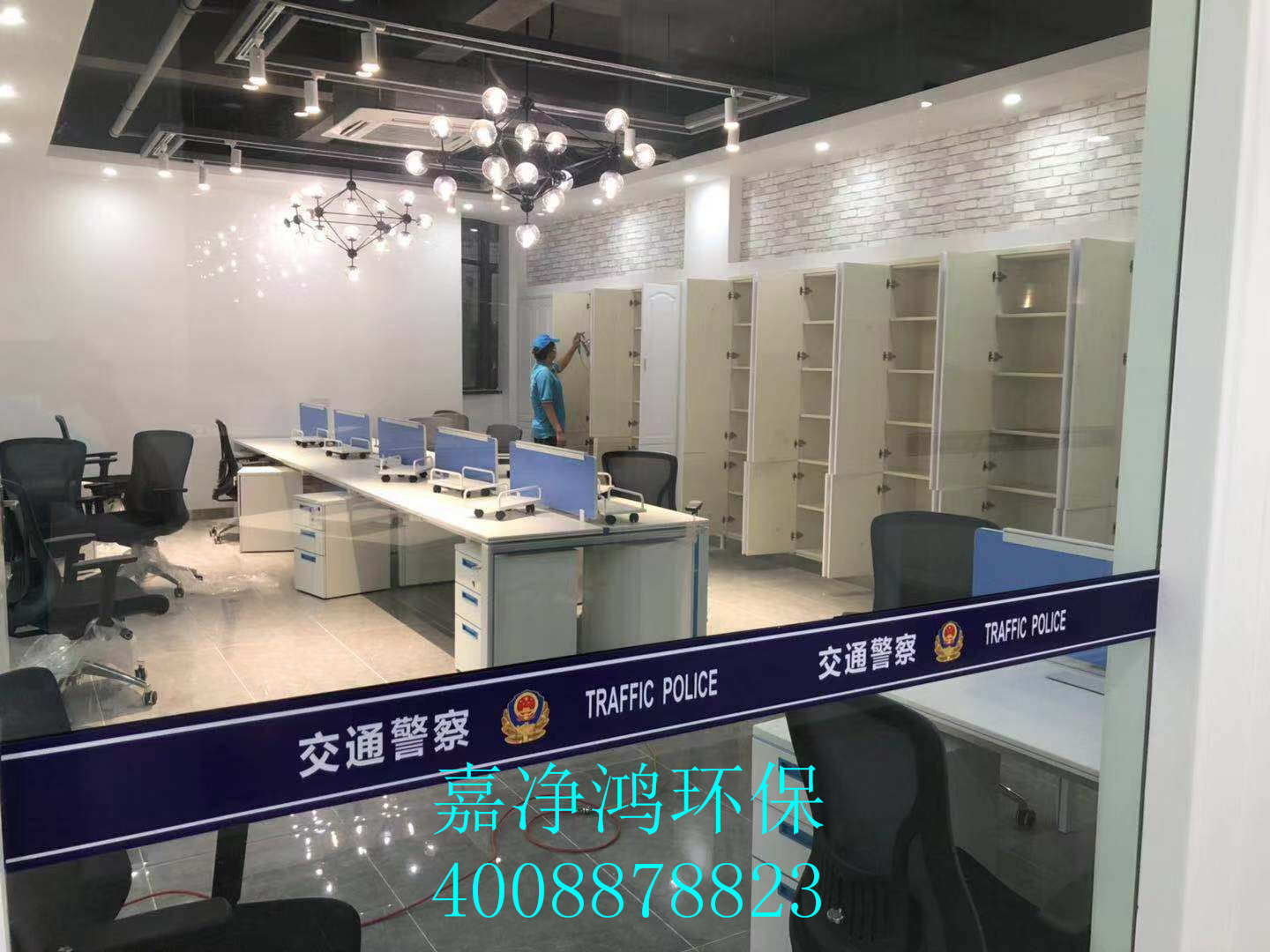 武漢市嘉凈鴻環(huán)?？萍加邢薰? style=