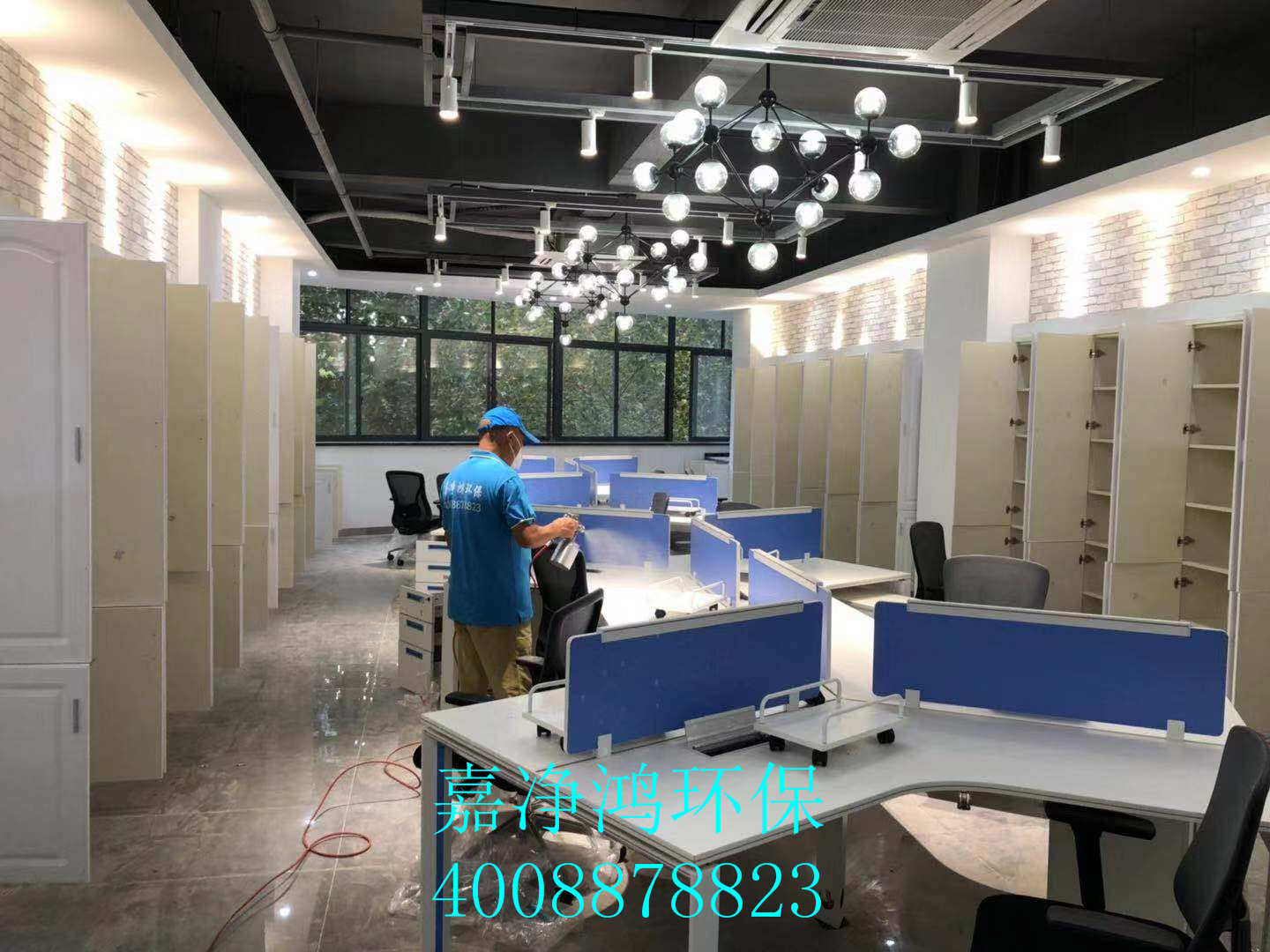 武漢市嘉凈鴻環(huán)?？萍加邢薰? style=