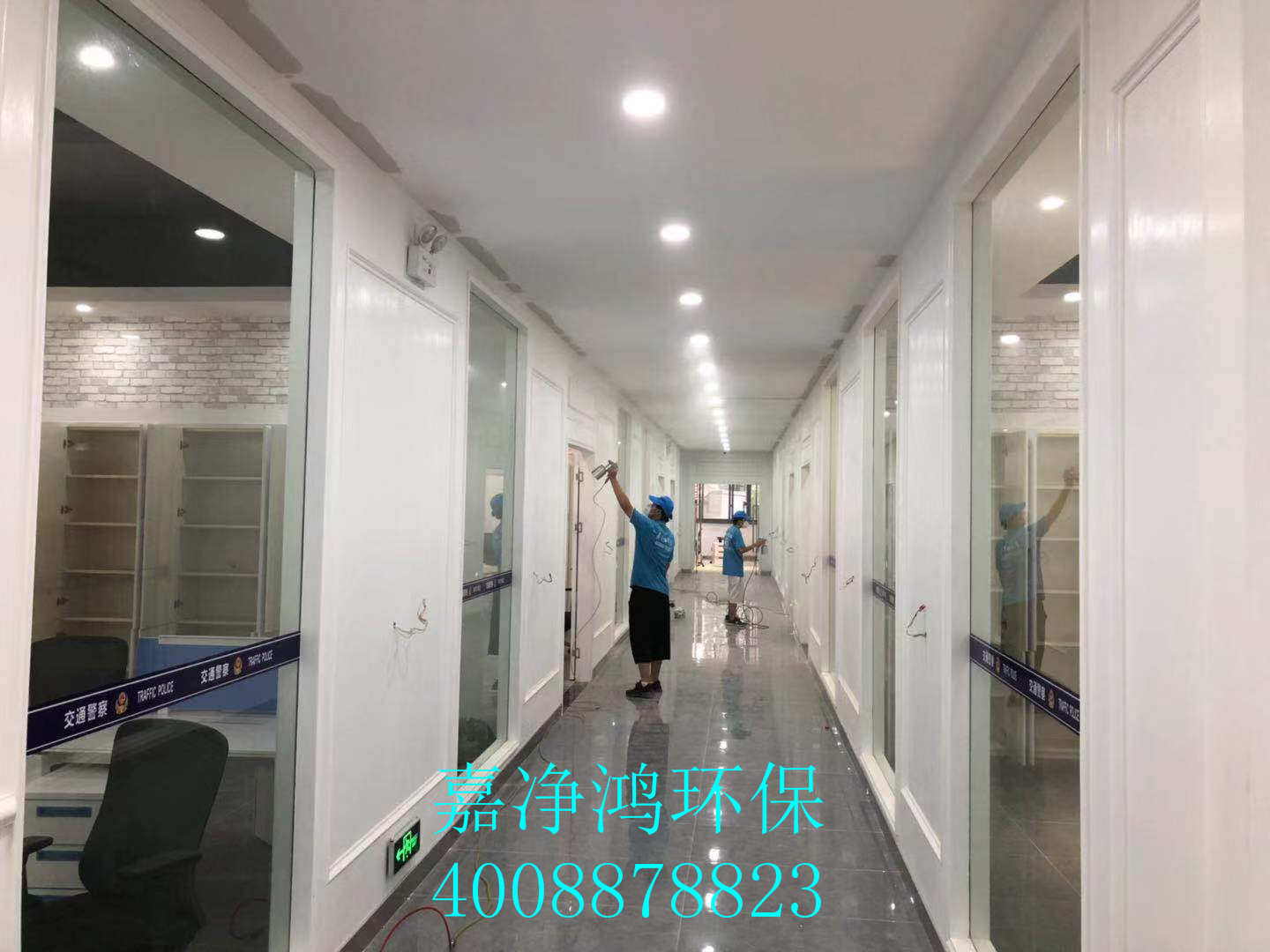 武漢市嘉凈鴻環(huán)?？萍加邢薰? style=