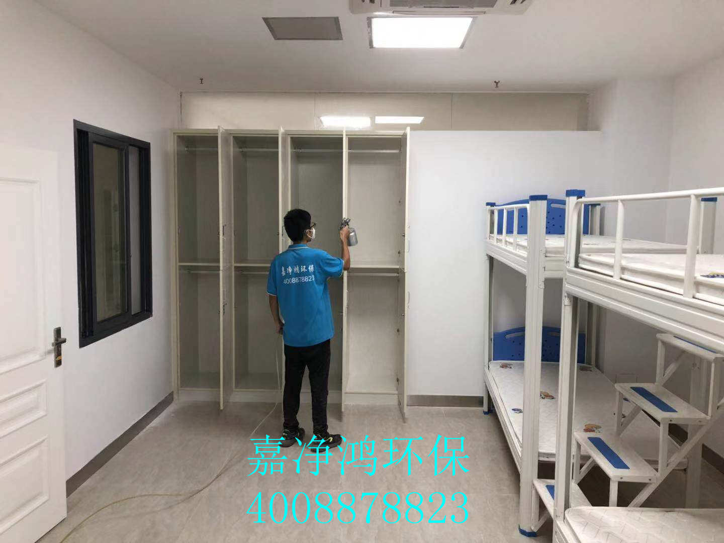 武漢市嘉凈鴻環(huán)?？萍加邢薰? style=