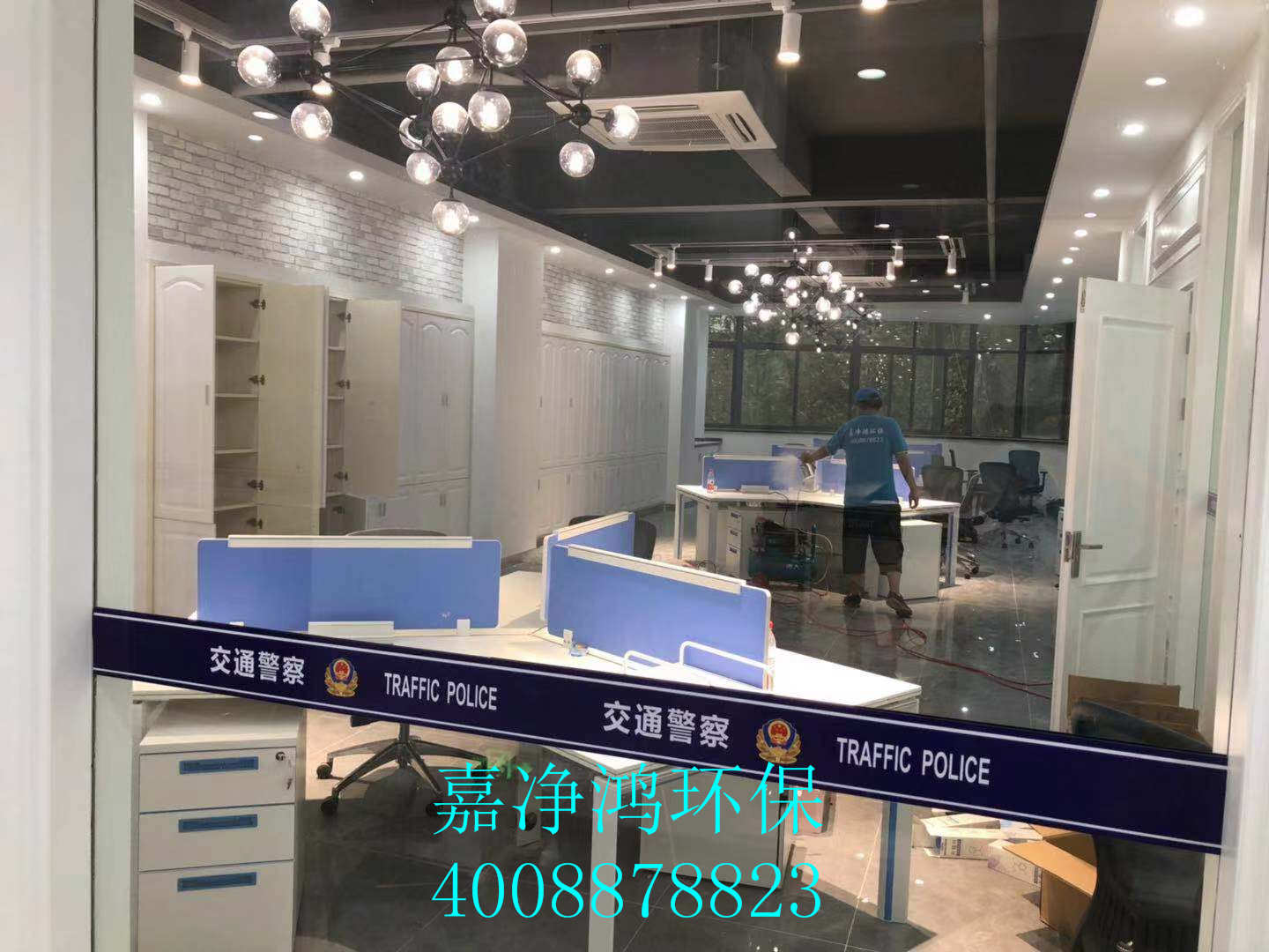 武漢市嘉凈鴻環(huán)?？萍加邢薰? style=