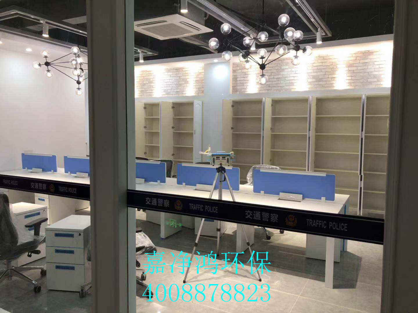 武漢市嘉凈鴻環(huán)?？萍加邢薰? style=