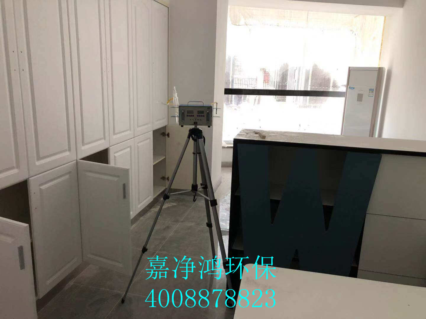 武漢市嘉凈鴻環(huán)?？萍加邢薰? style=