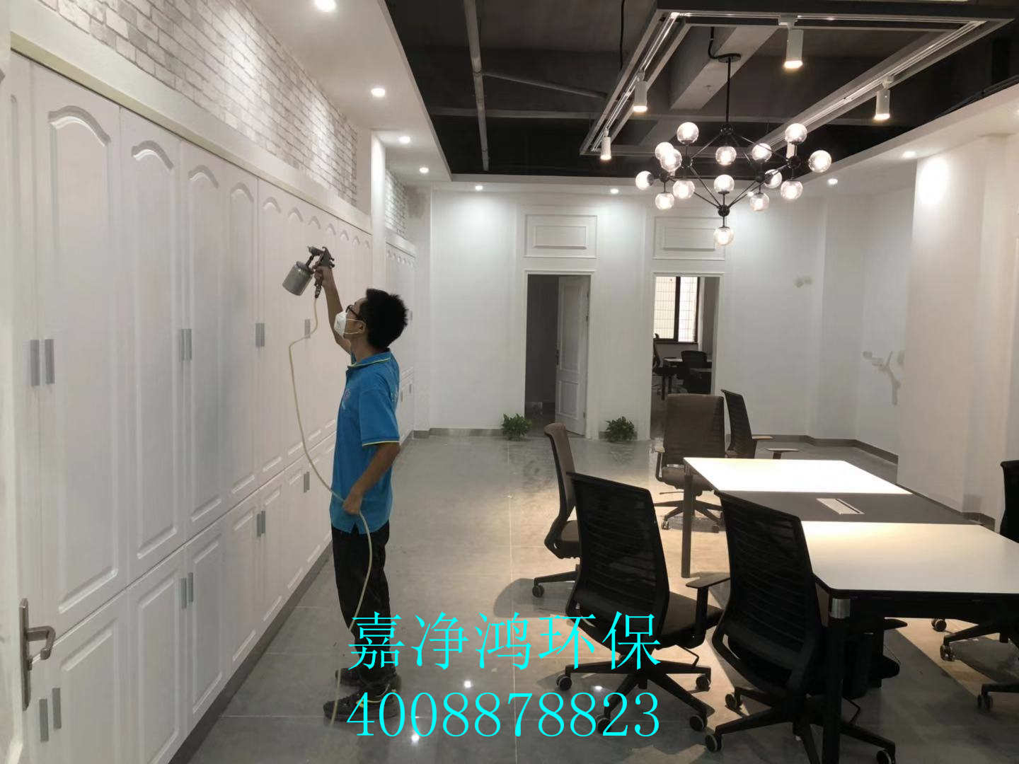 武漢市嘉凈鴻環(huán)?？萍加邢薰? style=