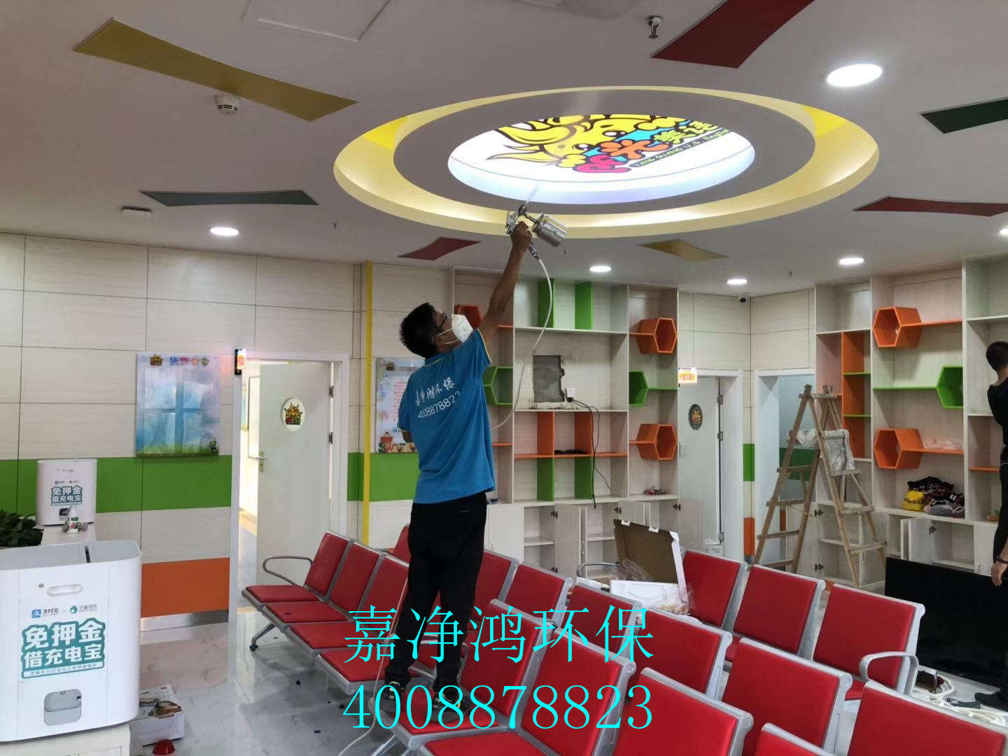 武漢市嘉凈鴻環(huán)?？萍加邢薰? style=