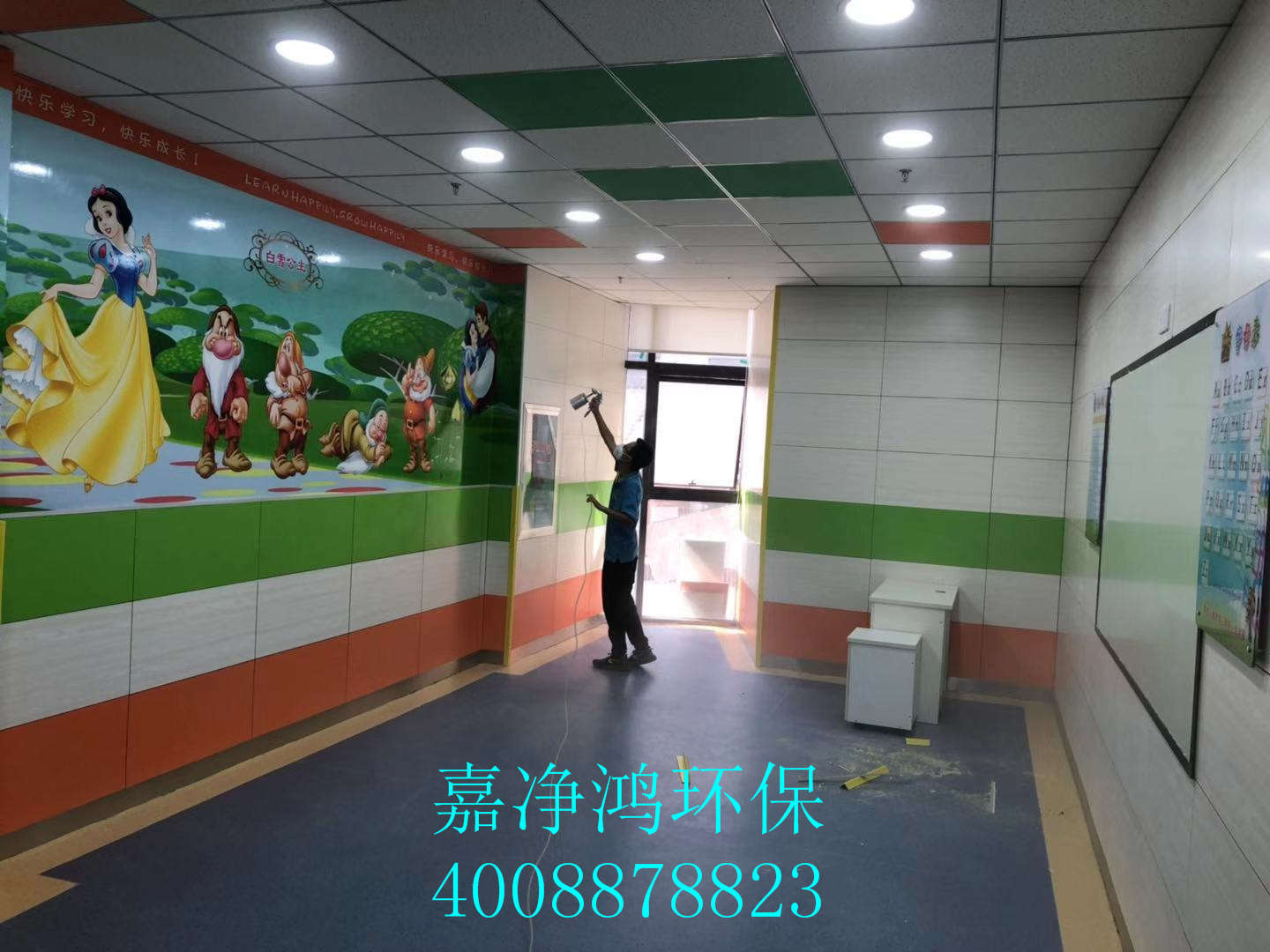 武漢市嘉凈鴻環(huán)?？萍加邢薰? style=