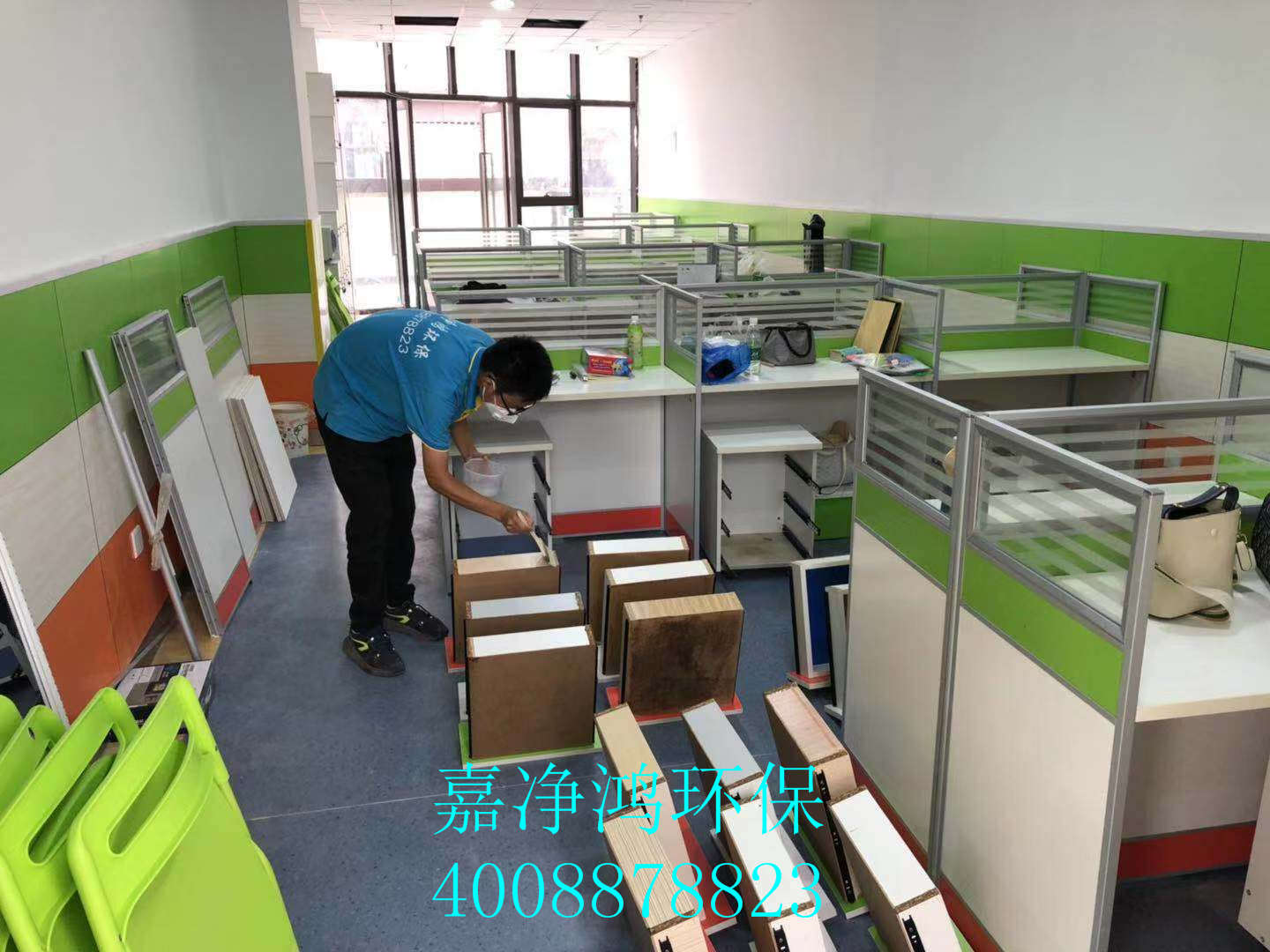 武漢市嘉凈鴻環(huán)?？萍加邢薰? style=