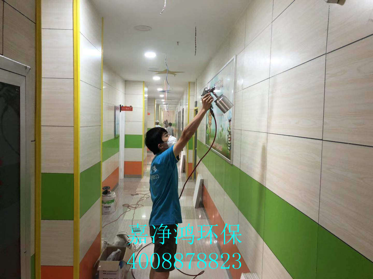 武漢市嘉凈鴻環(huán)?？萍加邢薰? style=