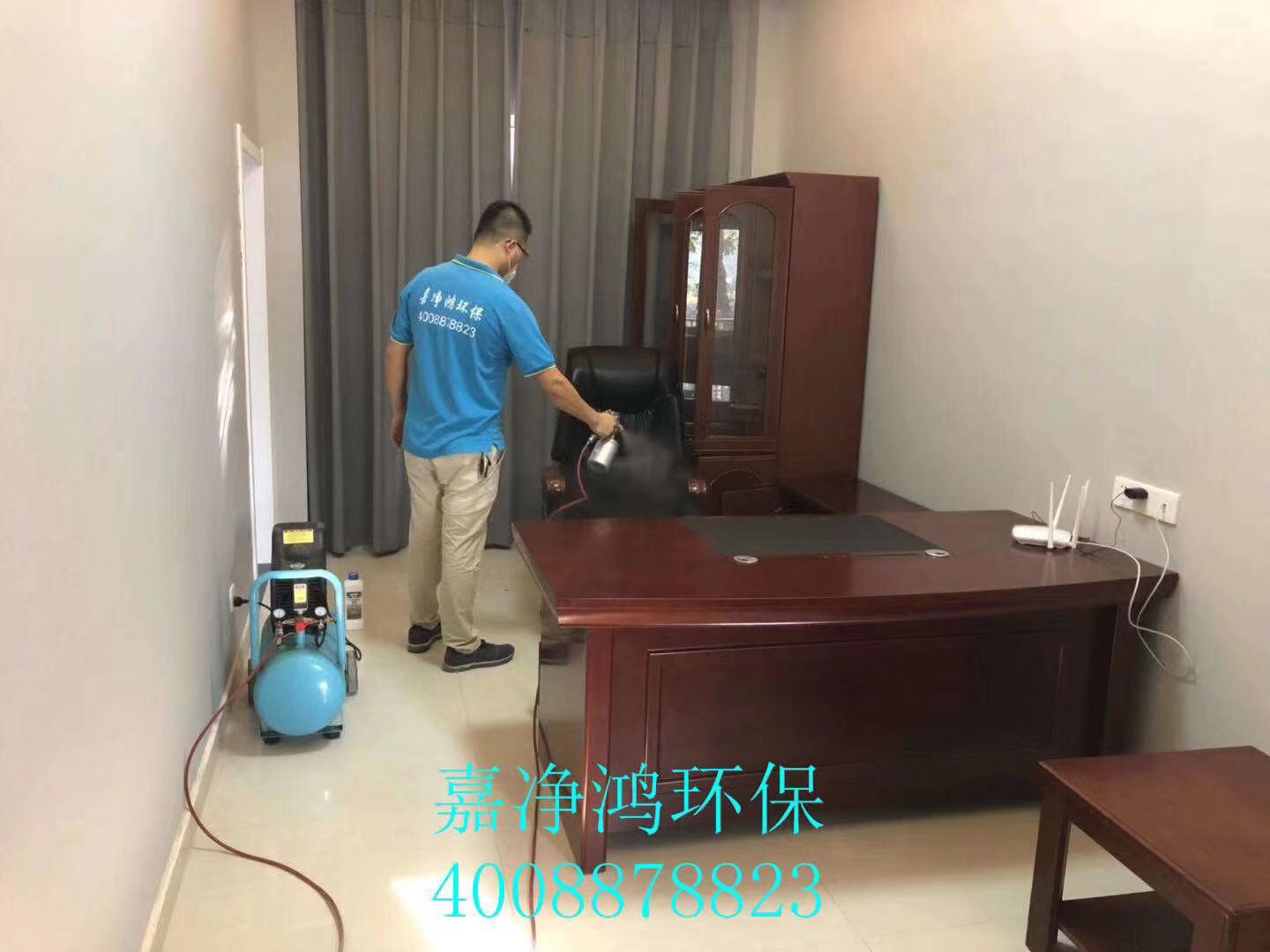 武漢市嘉凈鴻環(huán)?？萍加邢薰? style=