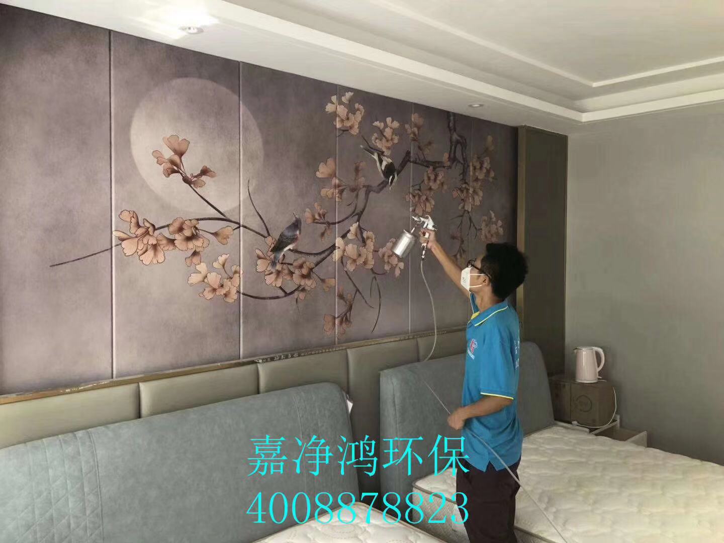 武漢市嘉凈鴻環(huán)保科技有限公司