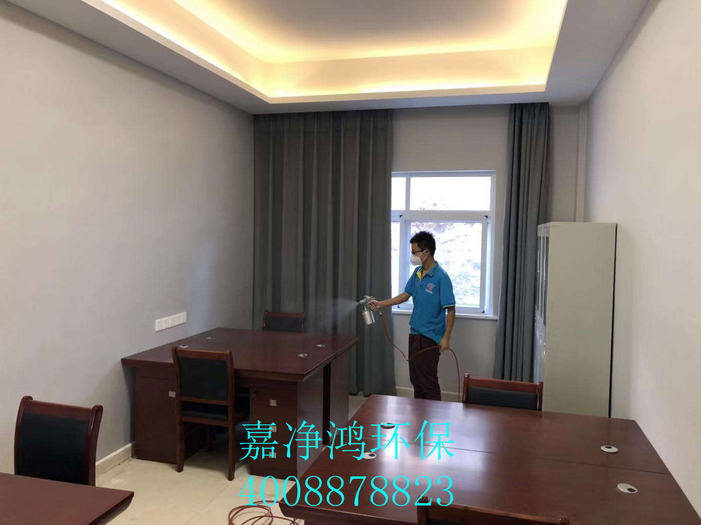 武漢市嘉凈鴻環(huán)?？萍加邢薰? style=