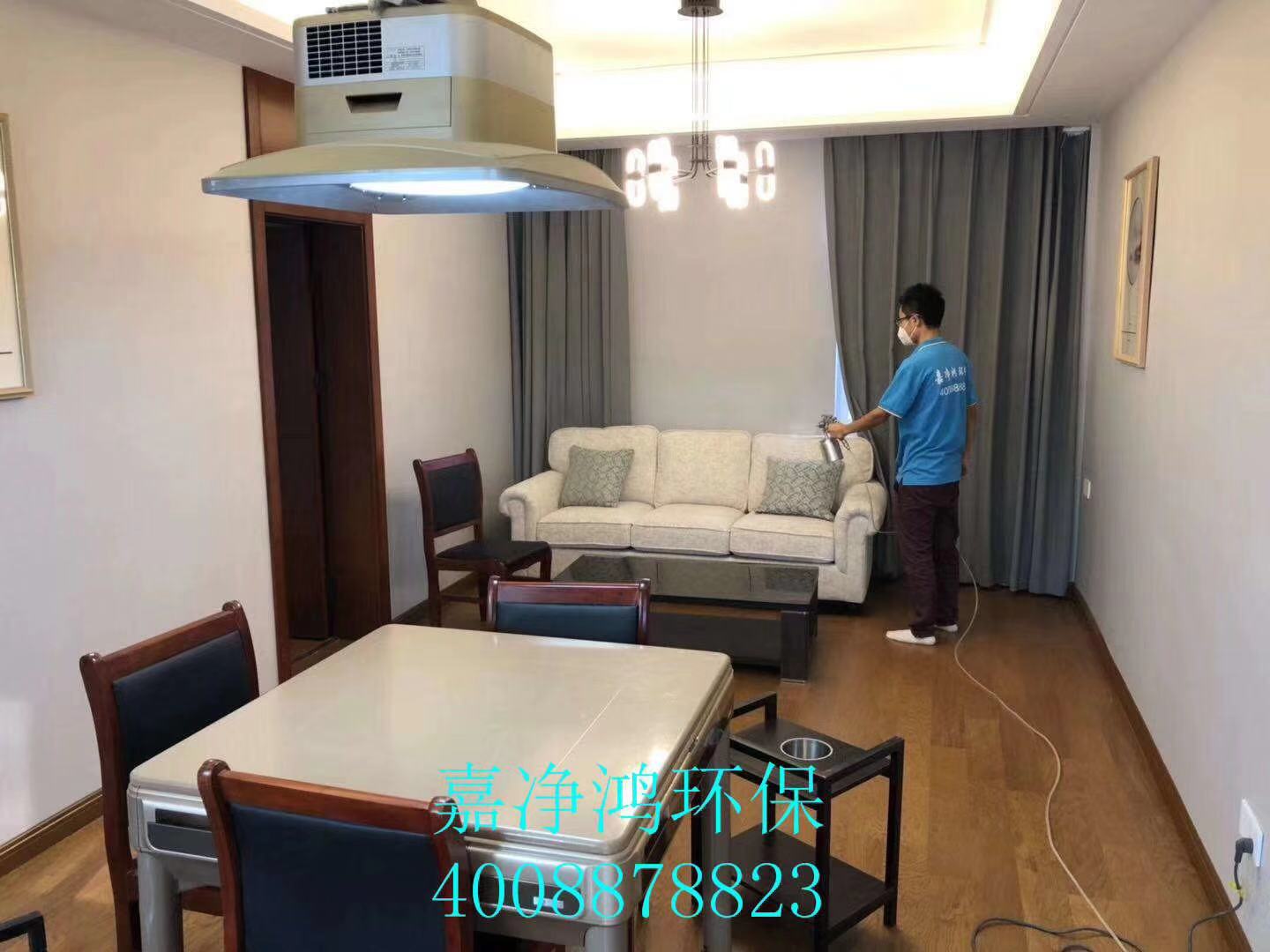 武漢市嘉凈鴻環(huán)?？萍加邢薰? style=