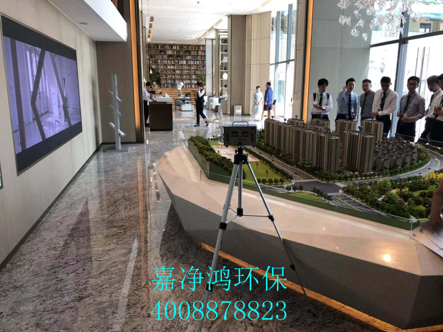 武漢市嘉凈鴻環(huán)?？萍加邢薰? style=