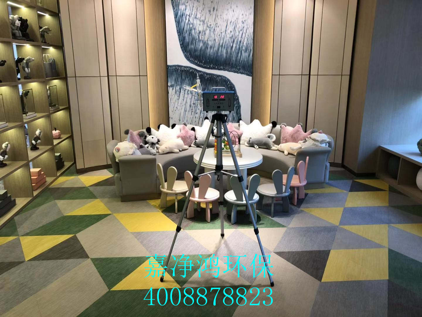 武漢市嘉凈鴻環(huán)?？萍加邢薰? style=