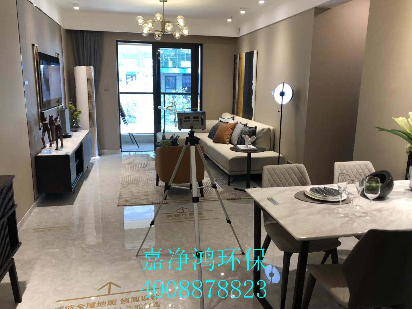 武漢市嘉凈鴻環(huán)?？萍加邢薰? style=