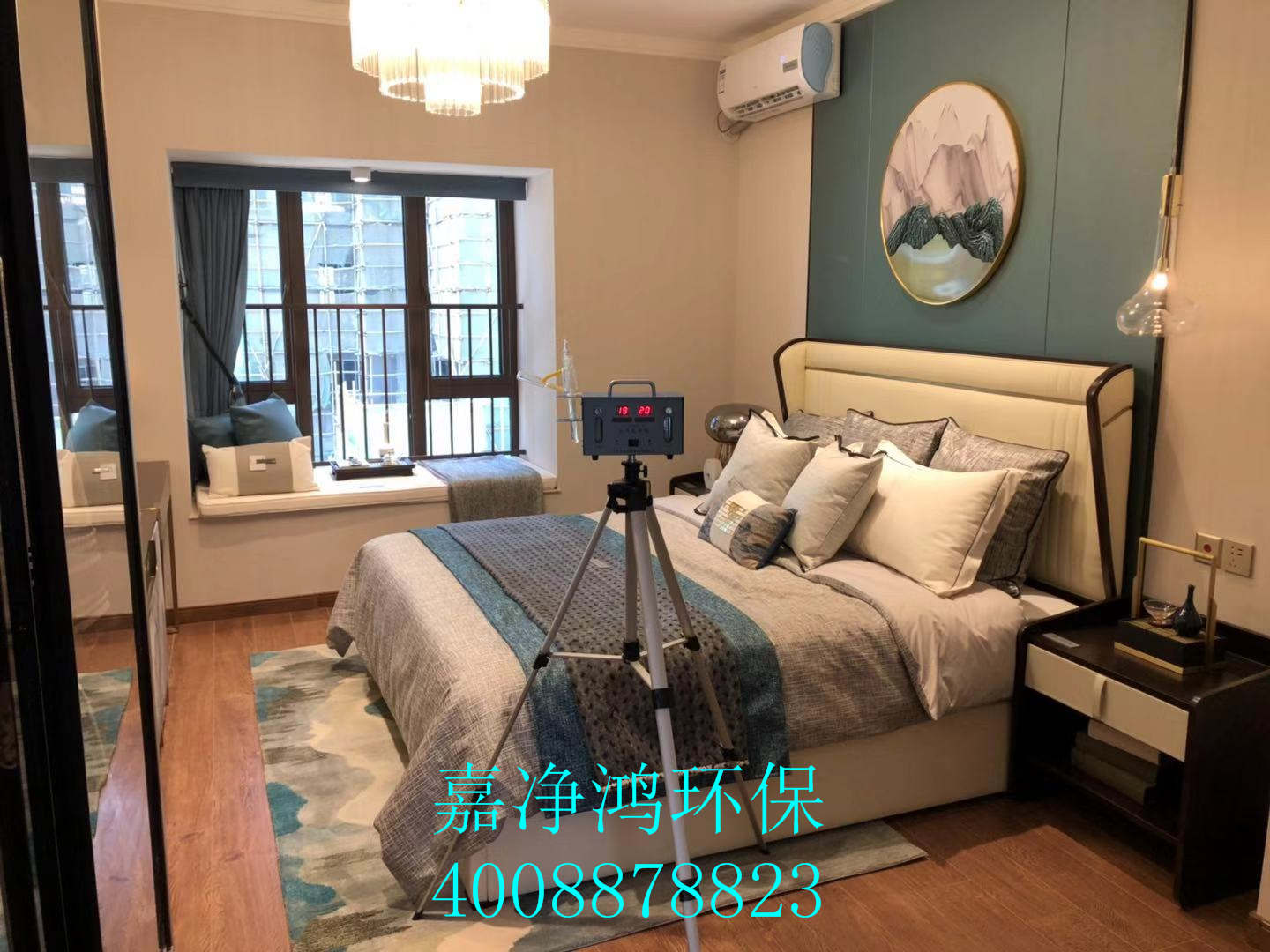 武漢市嘉凈鴻環(huán)?？萍加邢薰? style=