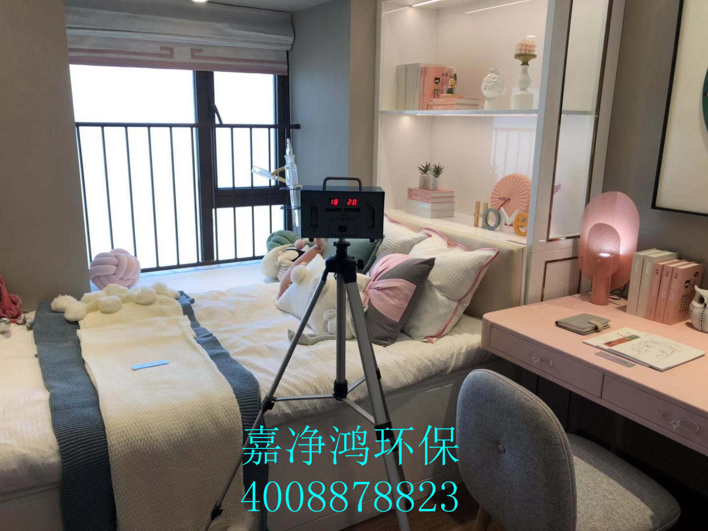 武漢市嘉凈鴻環(huán)?？萍加邢薰? style=