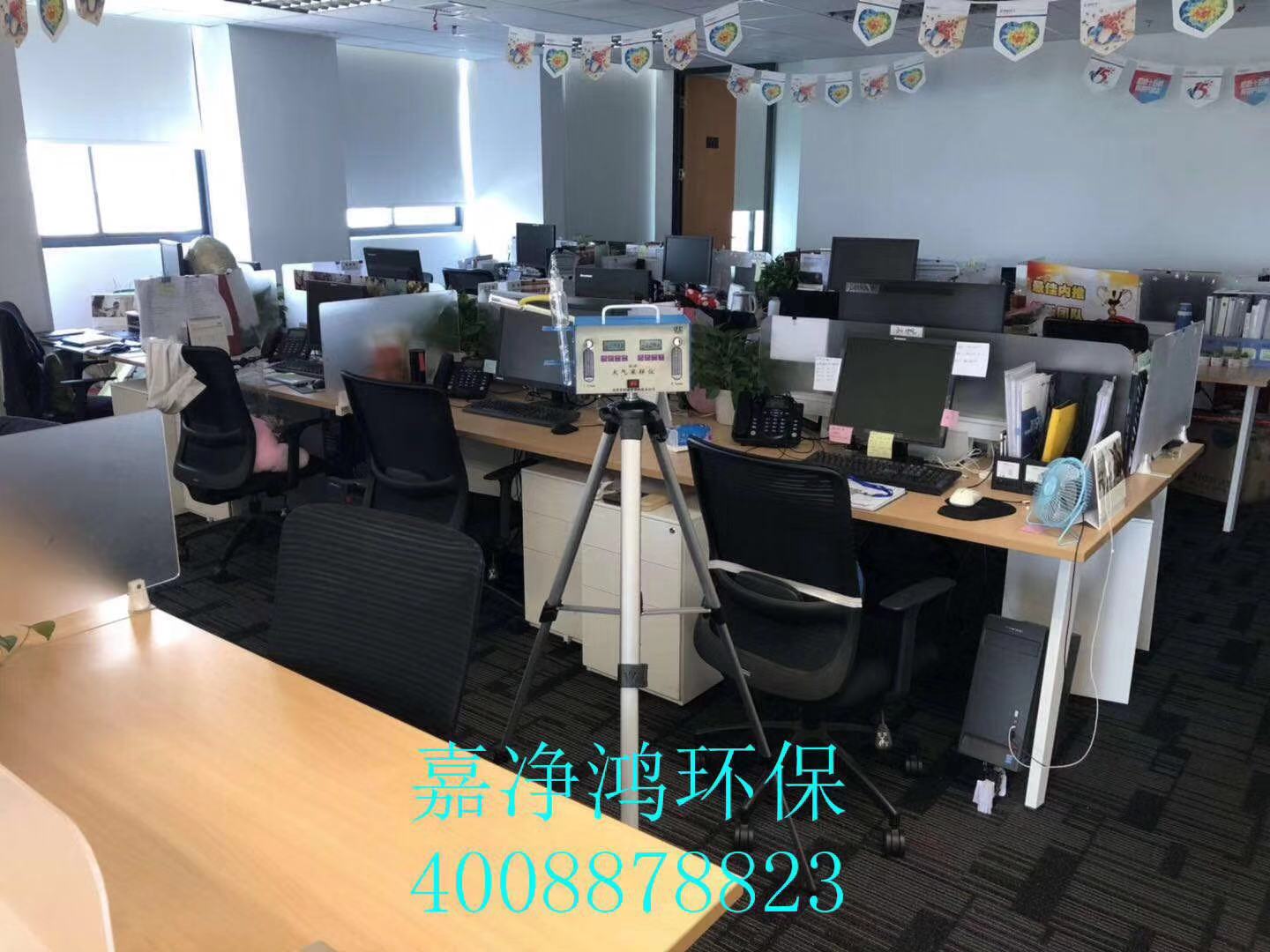 武漢市嘉凈鴻環(huán)?？萍加邢薰? style=