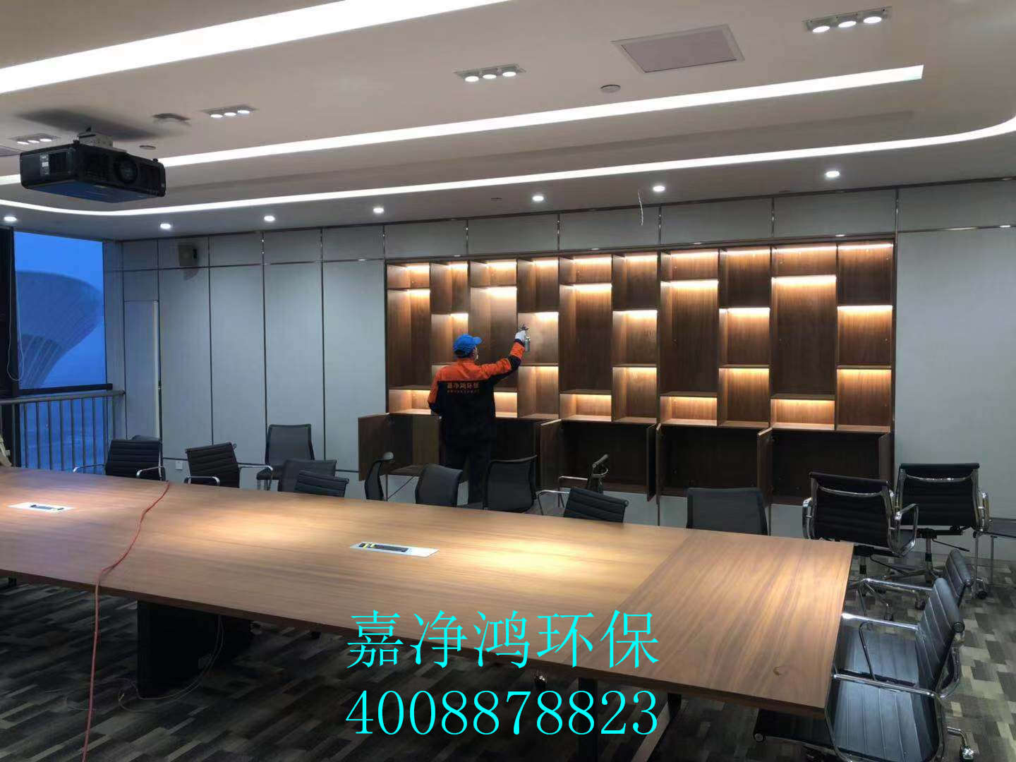 武漢市嘉凈鴻環(huán)?？萍加邢薰? style=