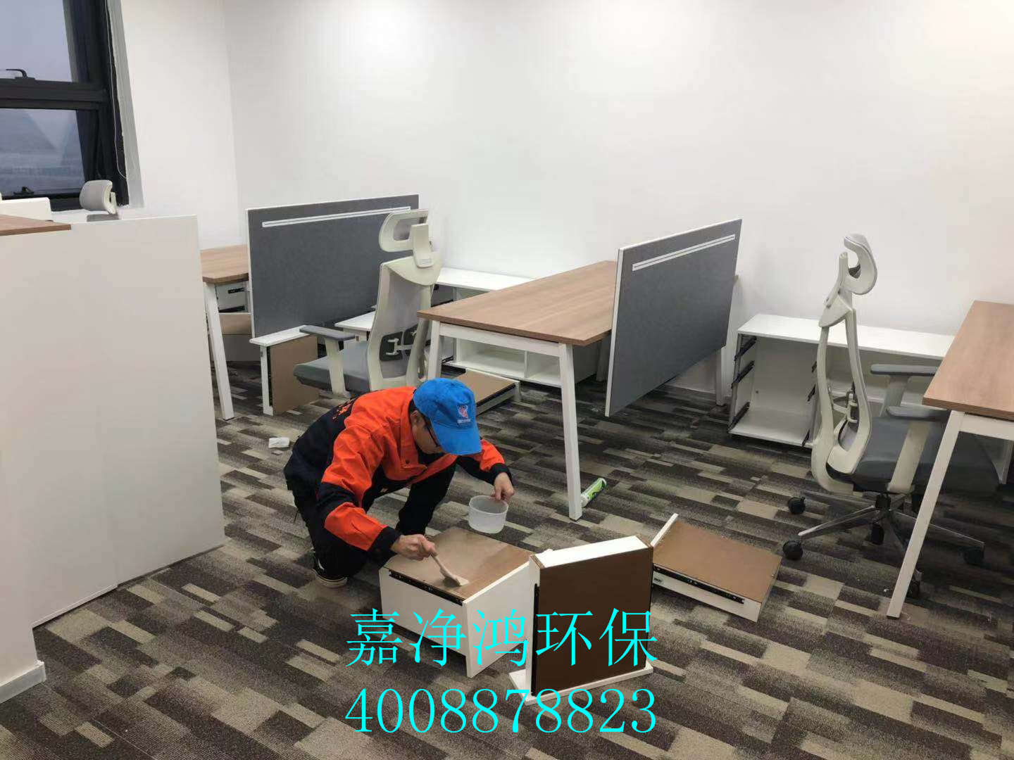 武漢市嘉凈鴻環(huán)?？萍加邢薰? style=