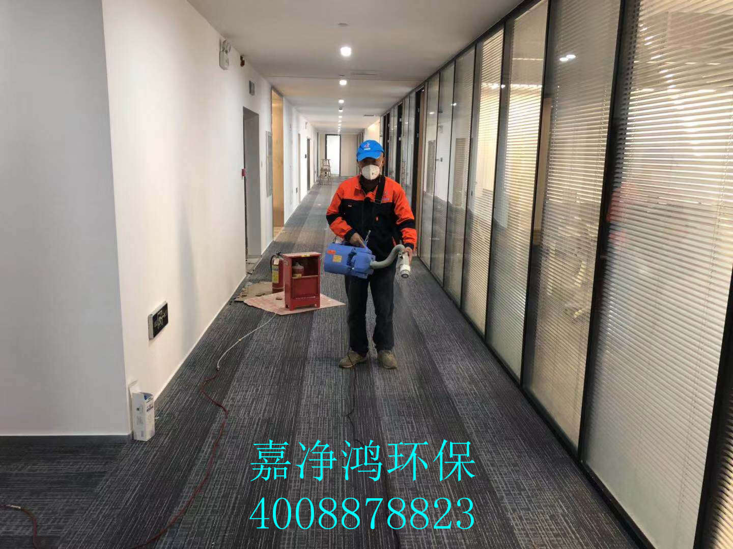 武漢市嘉凈鴻環(huán)?？萍加邢薰? style=