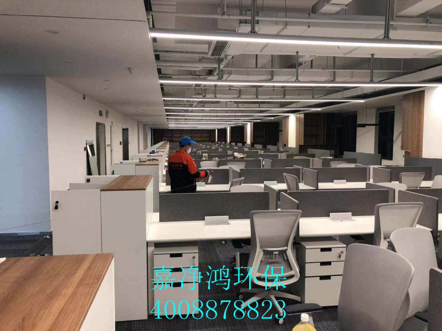 武漢市嘉凈鴻環(huán)?？萍加邢薰? style=