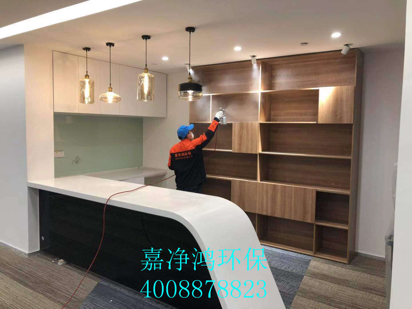 武漢市嘉凈鴻環(huán)?？萍加邢薰? style=