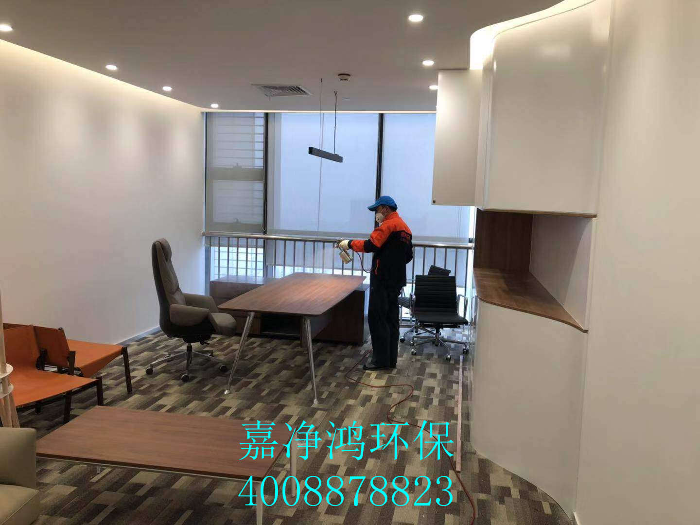 武漢市嘉凈鴻環(huán)?？萍加邢薰? style=